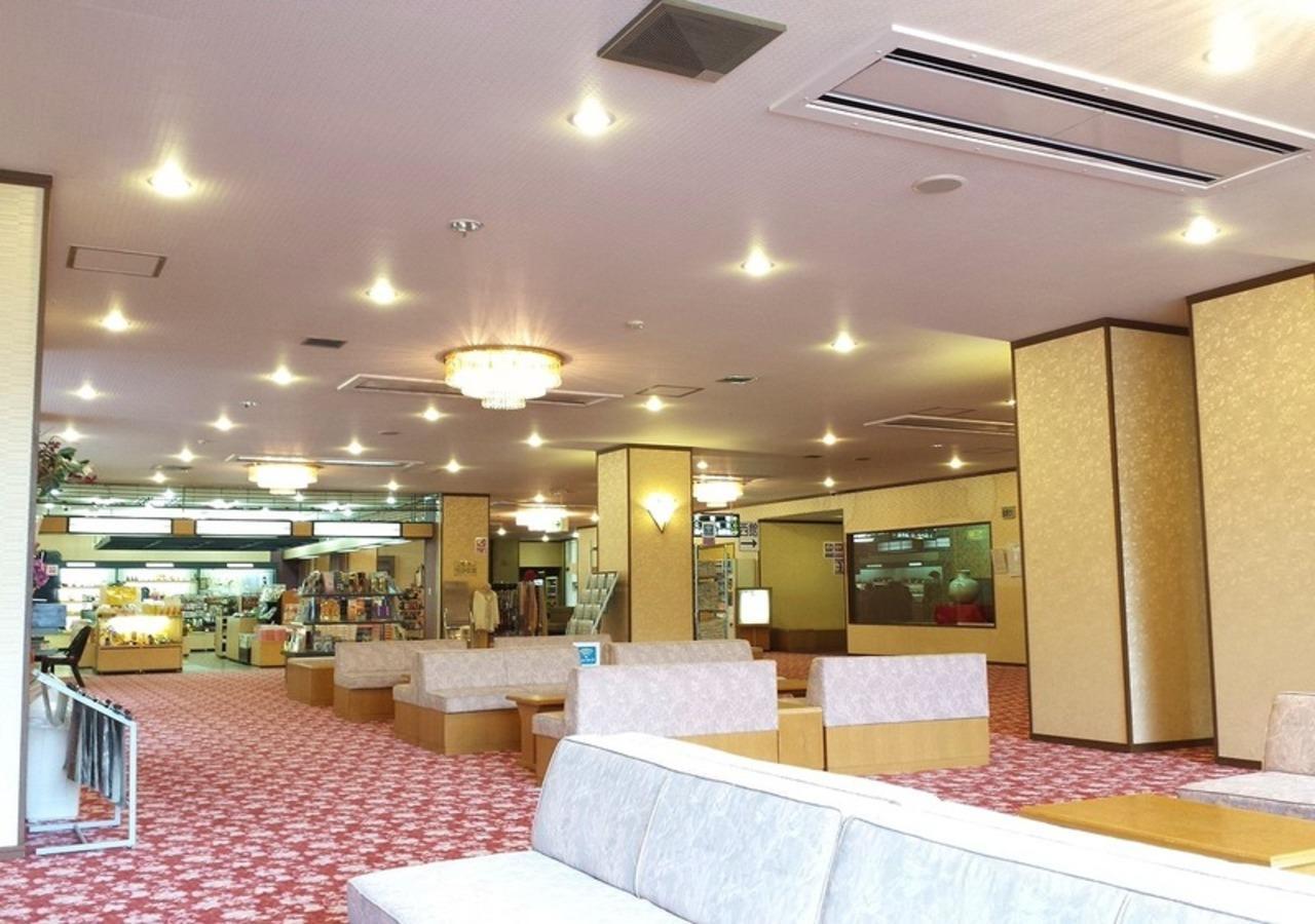Higashiyama Park Shinfugetsu Ryokan 3*