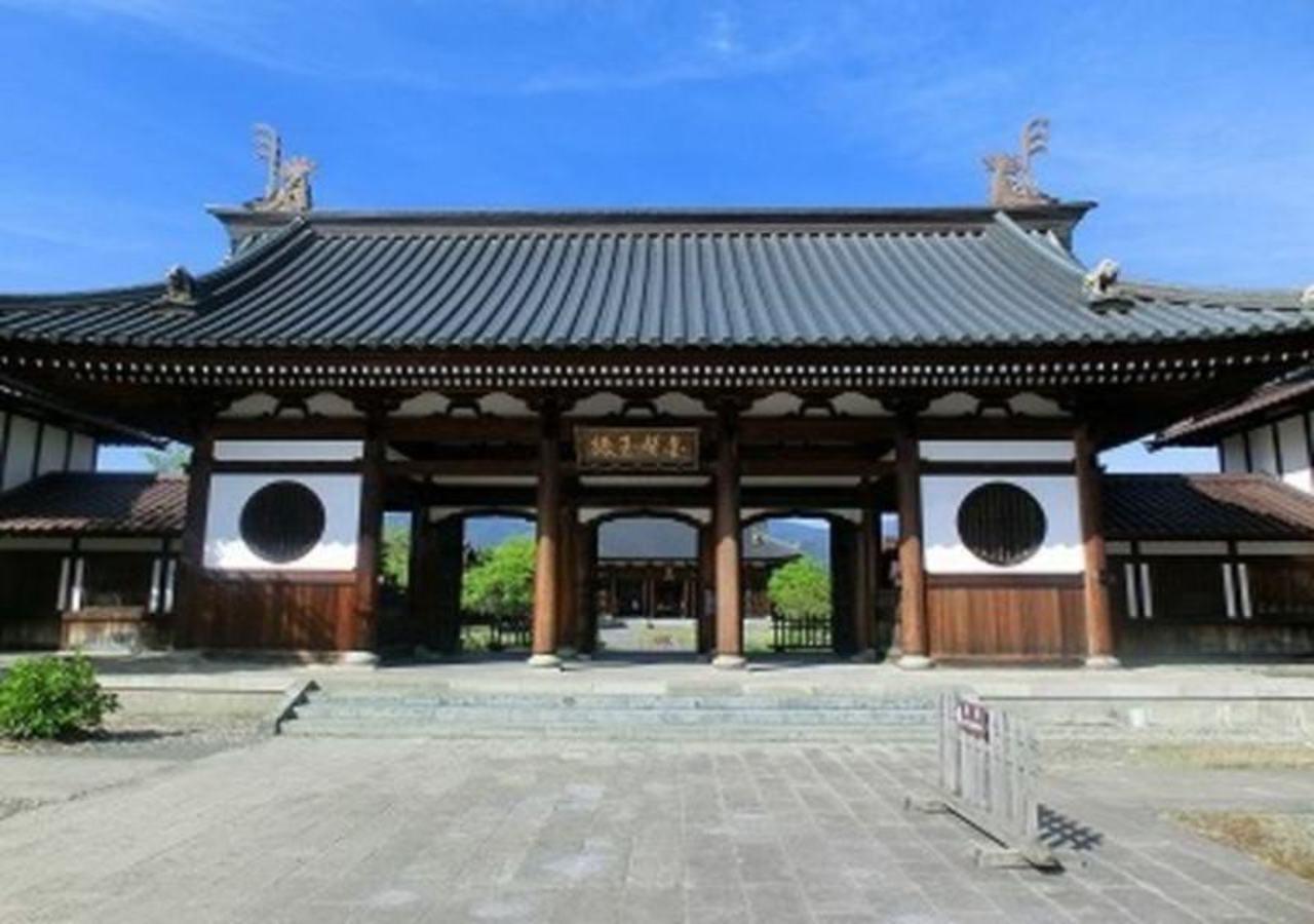 Higashiyama Park Shinfugetsu Aizuwakamatsu